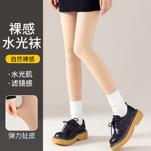 140cm tall and short, water-gloss socks, bare legs artifact, women's autumn and winter thickened velvet flesh-colored 185 lengthened leggings