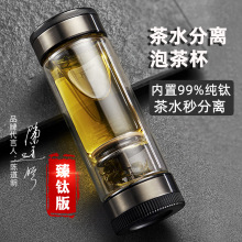 ��֮����⁰��ˮ���x�ݲ豭�б�yˮ���p���^�V���������͸ߜ�