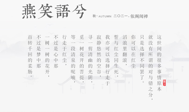 O1CN010avoC21lIcF49dIOp_!!2211