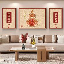 ����ʽ���ֿ͏d�b��¿�ɳ�l���������쮋���J�ڮ��������