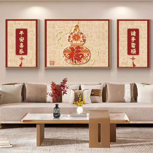 ����ʽ���ֿ͏d�b��¿�ɳ�l���������쮋���J�ڮ��������