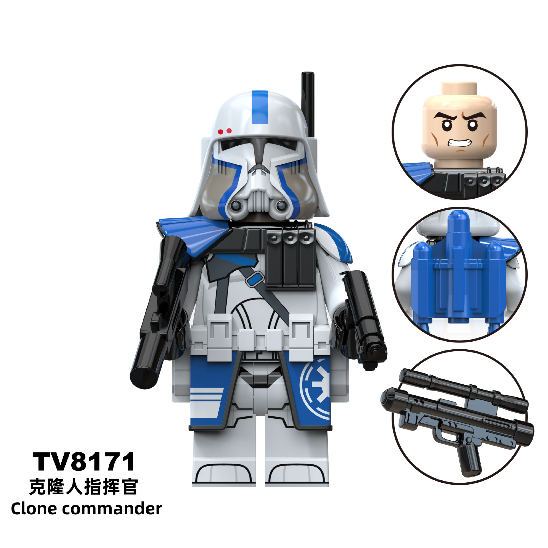 TV8171
