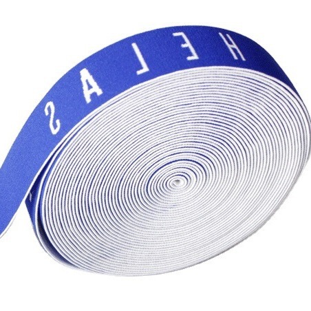 尼龙提花松紧带裤腰内裤弹力带短裤泳裤松紧带运动头带鞋帽松紧带