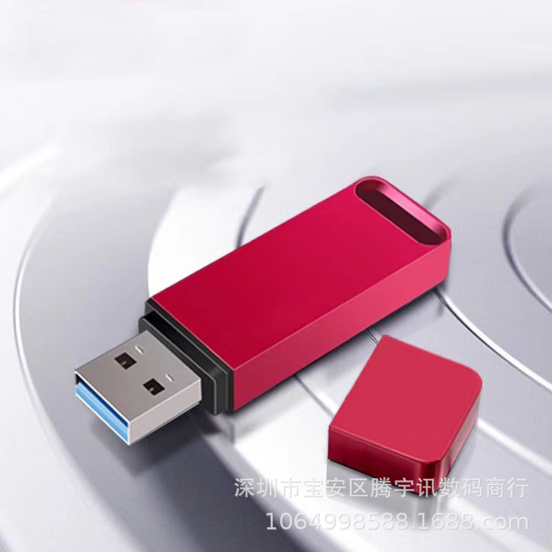 Comercio exterior metal transfronterizo USB USB 3.1 computadora de transmisión de alta velocidad 512GB 1TB 2TB USB 16TB