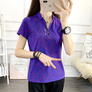 Outdoor Summer Quick-Drying Clothing Women's Short-Sleeved Breathable Elastic Sports Running Mountaineering Hiking Stand-Up Collar Ice Silk Sweat-Absorbent T-Shirt