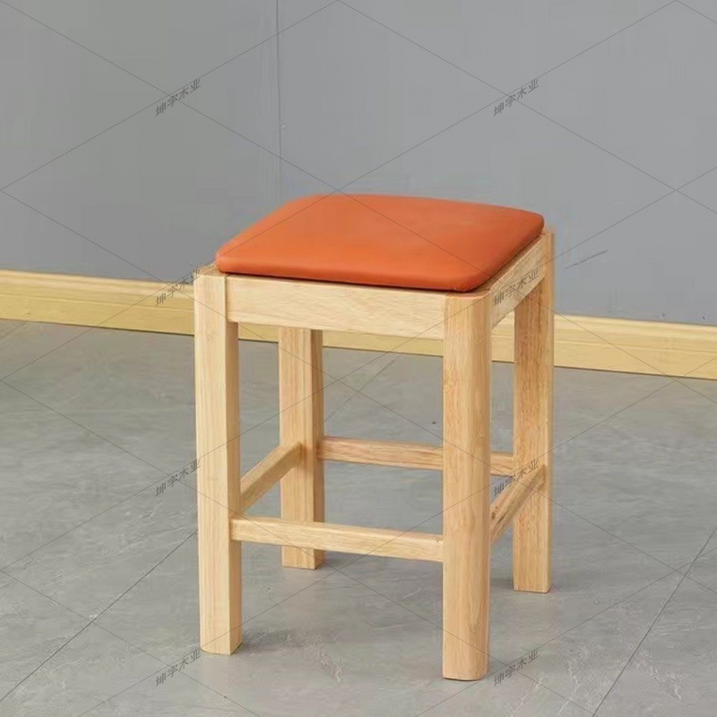 오렌지 PU [8개 이하, 시트쿠션만 발송됩니다]