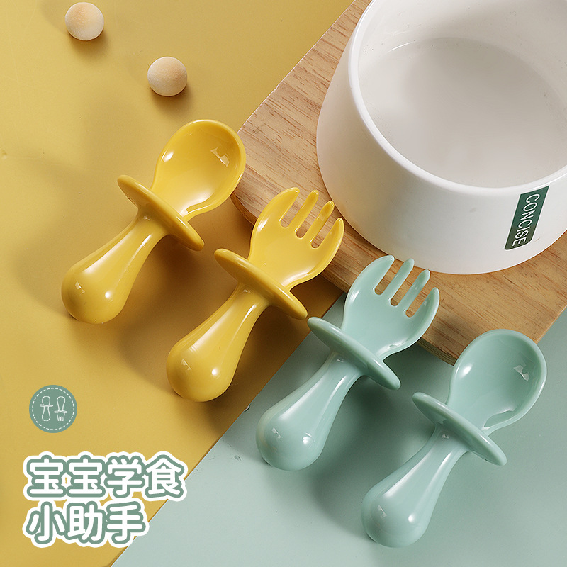Suministro directo de fábrica cuchara de bebé niños suplemento alimenticio tenedor cuchara niños aprenden comida cuchara de entrenamiento cuchara anti-estrangulamiento mango corto tenedor cuchara