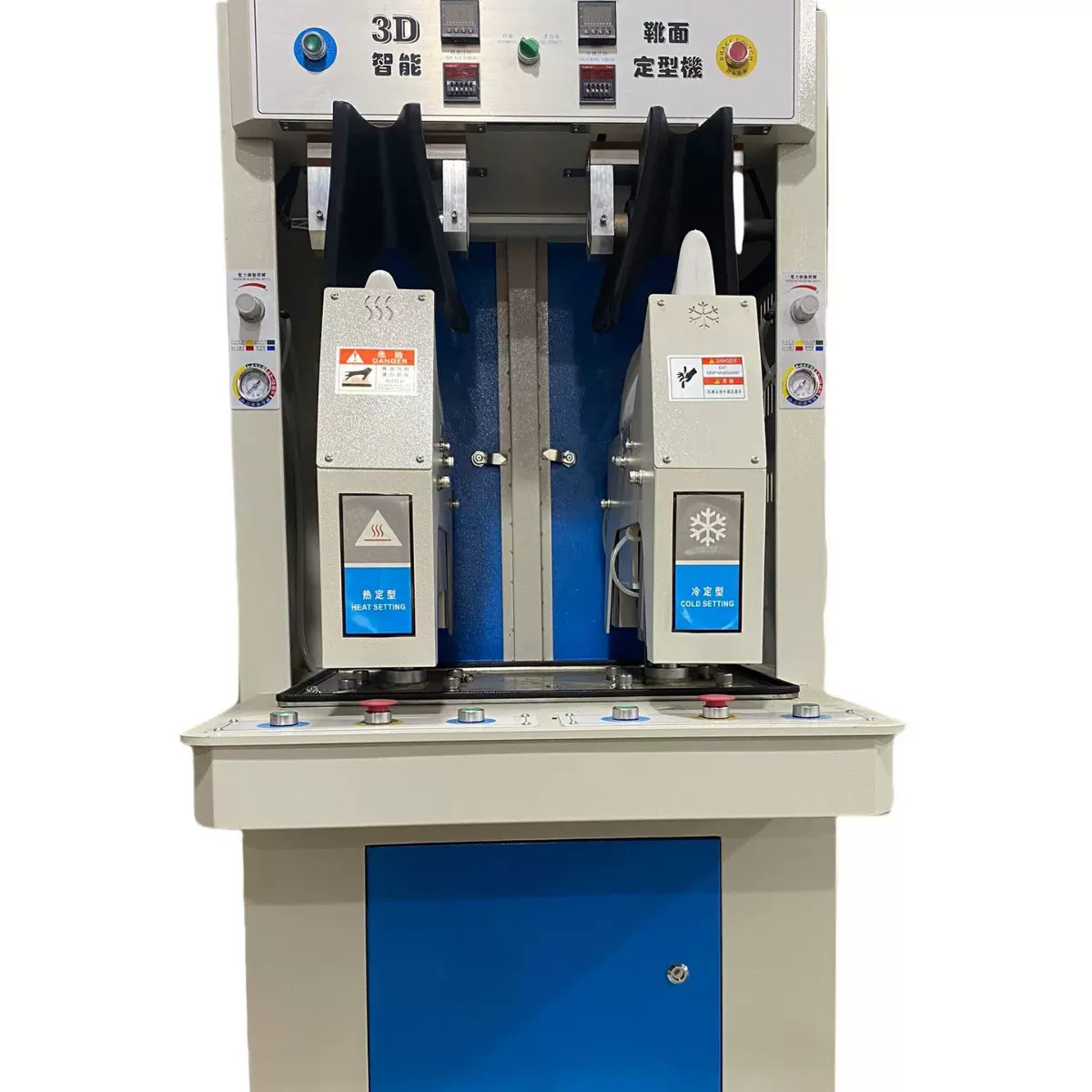 源头厂家3D靴面定型机一冷一热鞋面定型机 制鞋机械设备