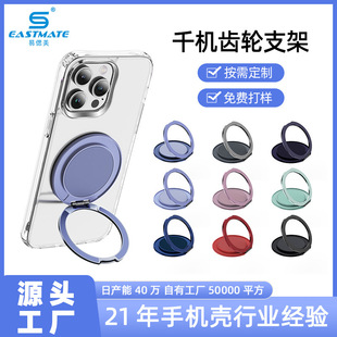 ƴ֙C֧ͨ܇d360°DXϽָhǧCX݆֧