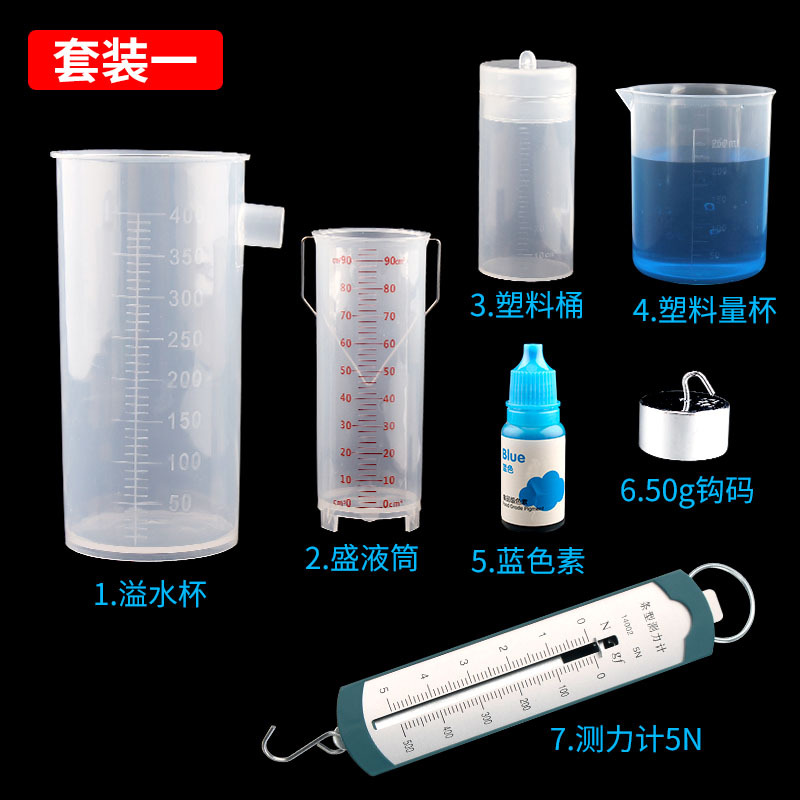 商品图