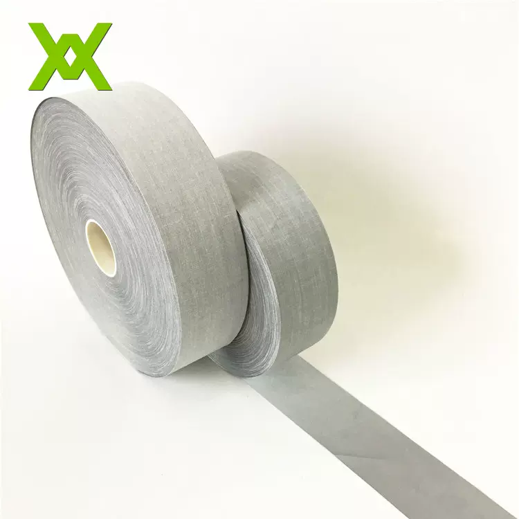 高亮TC反光带嵌条服装箱包高亮银色反光滚边条校服反光条包边条