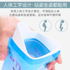 Emergency urine bag portable toilet car convenience female toilet urinal for women ladies children travel urinal