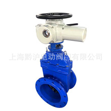 ���Uܛ�ܷ��l�y�����m�B�ӣ�Z41X-16Q��ī�T�F�w���z�l���y�F؛