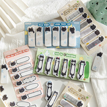 陌墨索引便利贴 小黑团团记 可爱创意猫咪图案学生办公留言便签纸