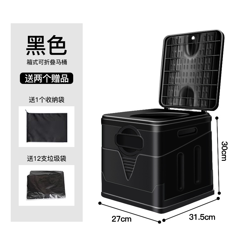 Portable Folding: Kempinq və səyahət - black-folding-toilet-with-trash-bag-storage-bag