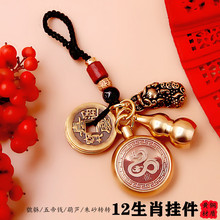 �S�~��������Xʮ����Ф耳ג���D�X�ֹ��ߙn�����K��ؔ�D�D耳�