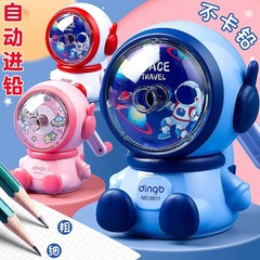 Pencil sharpener, hand-cranked pencil sharpener, boy's pencil sharpener, student-specific pencil sharpener, artifact, pencil sharpener, pencil twister