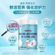 �������ؐؐ���̷� 800g �׃��䷽�̷� 1��2��3��