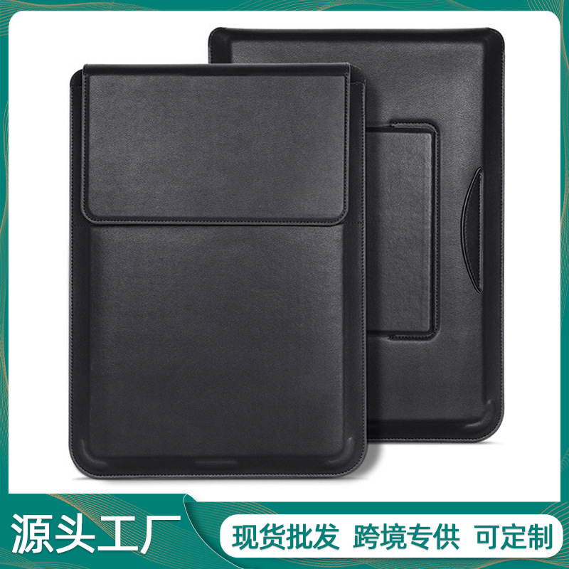 Suitable for MacBook laptop bag bracket 14-inch ipad cowhide liner bag EVA drop-resistant magnetic leather case