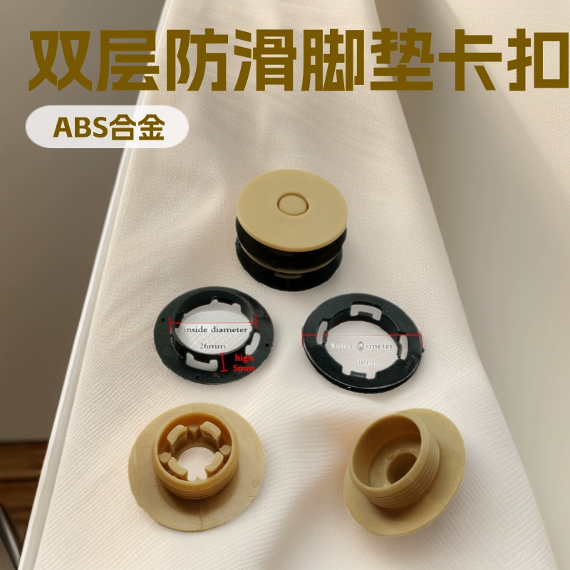 Двухслойные автомобильные коврики фиксируются пластиковыми пряжками для легкого снятия шелковых ковриков с кольцами, Нескользящие кожаные пряжки для ковров.