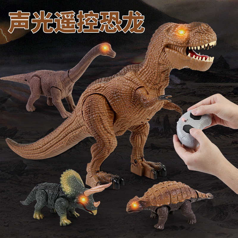 New Wireless Remote Control Dinosaur Model Tyrannosaurus Rex, New and Unique Dinosaur Children's Toy for Boys 