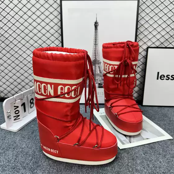 Platform Winter Moon Boots with Inner Lift, Trendy Anti-Slip Warm Snow Boots, Fashionable and Youthful Chunky Boots