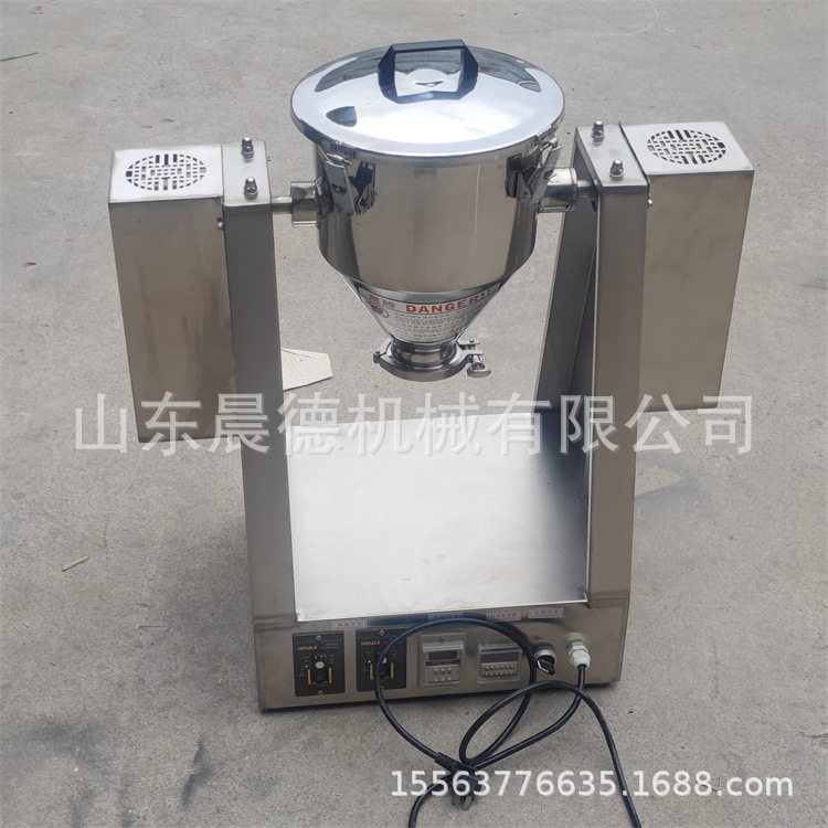 实验室小型不锈钢搅拌机 纤维物料鼓式搅料机静音可调速
