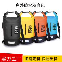 2ɫƴ�ӷ�ˮͰ���Ӻ�PVC��ˮ�� �����\����ӾƯ���ɝ���x��ˮ��