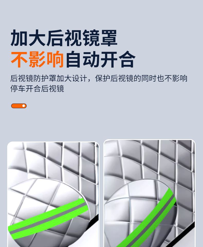 Car Snow Cover Front Windshield Anti-Freeze Half Cover Car Cover Anti-Frost Windshield Cover Cloth Winter Snow-Proof Thickeneded Winter