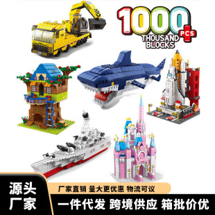 ���aƴ�b�eľ����w�C������������Y��ƴ�b�������ǧ�u֮�ҿ羳