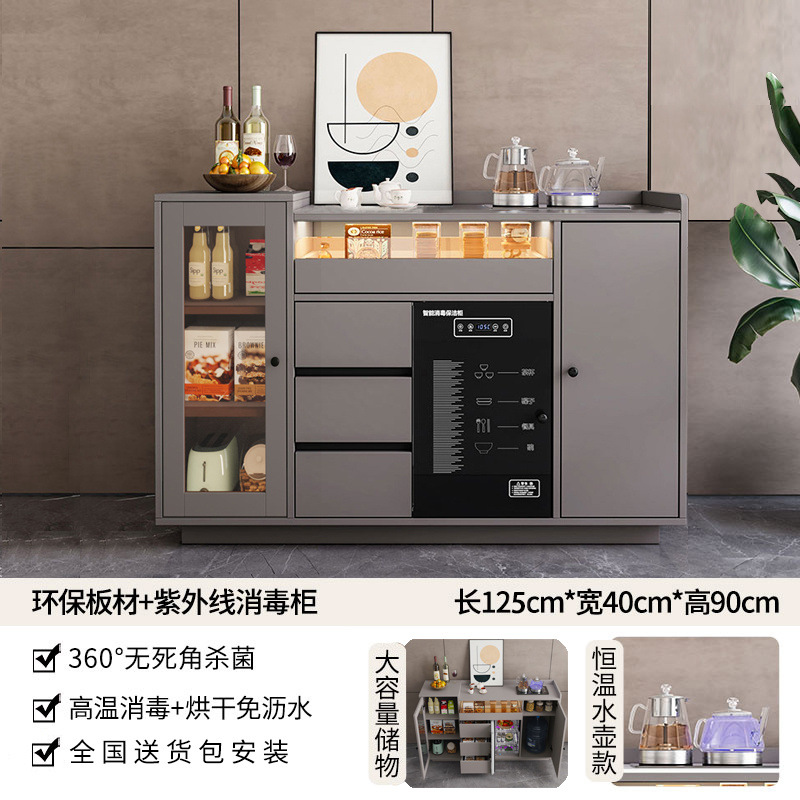 Máquina de té inteligente automática en 2025, nuevo gabinete de comidas caseras en una mesa de escritorio con desinfección