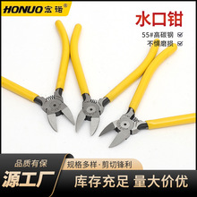 �S�����l���I��6��ˮ���Qб���Q�Cе�S�޹���늹������Qˮ�ڼ��Q