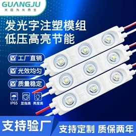 广告灯具;LED硬灯条;LED灯带