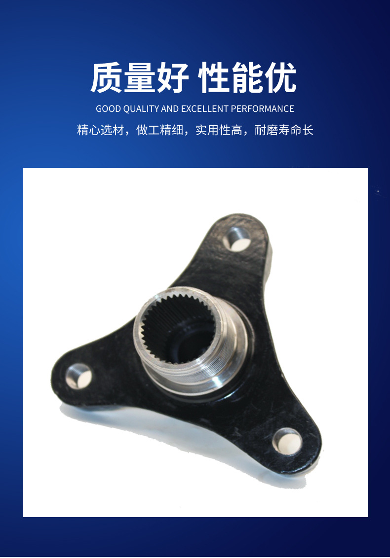 Flange 34 Teeth 101/105/93, 37 Teeth 101/105 Suitable for Multiple Models F15/G12 Gearbox Customization