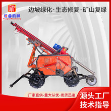 遥控操作打钻机效率高 高臂钻机无法进场施工的地方也能轻松搞定