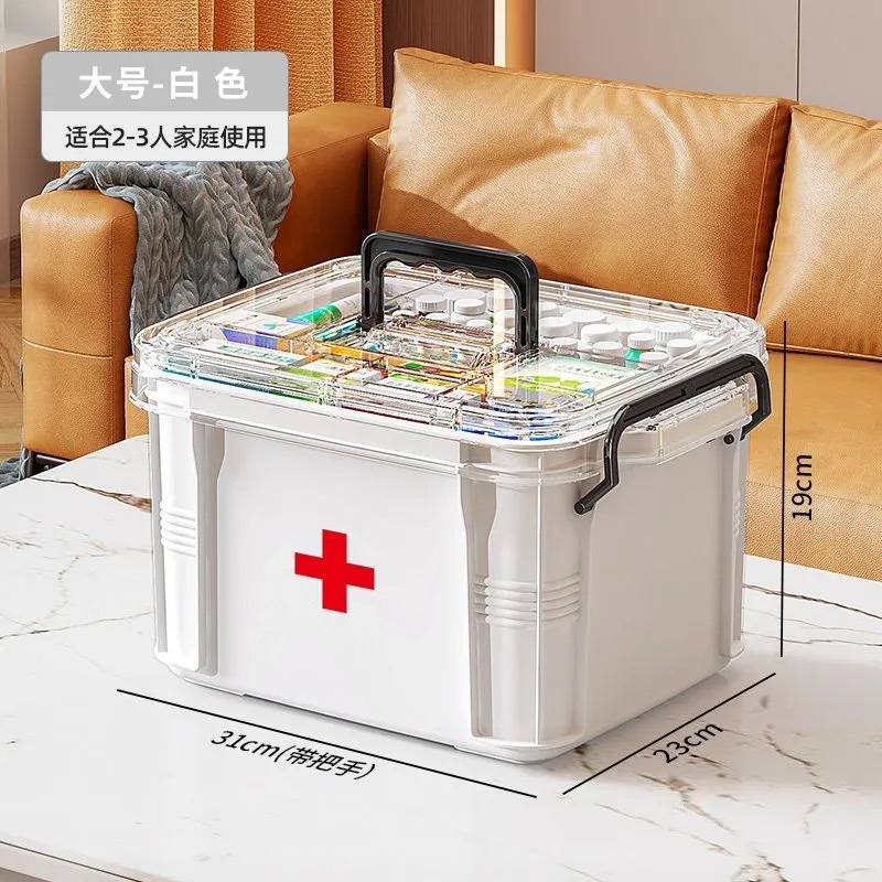 多層大容量家庭用透明家庭用薬箱応急処置薬ポータブル医療分類収納小型薬箱|undefined