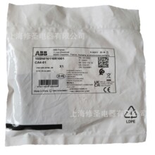 ��ƷABB���|������CA4ϵ���o���|�^���b/�Ȓ��m��AF09~96��NF����
