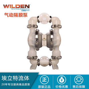 ����ԭ�b�M��WILDEN��Ӹ�Ĥ�� P1500��˨ʽ���ϱ� ������ �͸��g