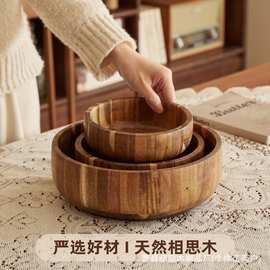 跨境相思木沙拉碗水果干果碟冰淇淋干果拌饭碗浅口和面盆沙拉碗