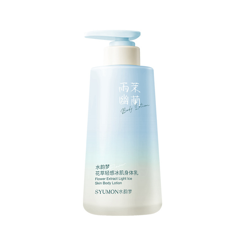 Shuiyun Menghua Extract ライトアイススキンボディ乳酸菌保湿と香り長持ち大容量ボディローション卸売|undefined