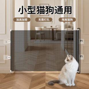 Cross-Border Anti-Cat Escape Gate Retractable Pet Fence Anti-Jump Partition Fence Door Cat Gate Entry and Exit Barrier Cat Blocker