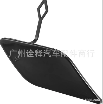 Other brake systems Mercedes-Benz W212/E300 front bumper