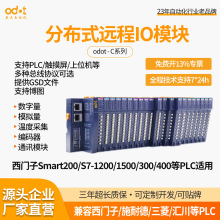 ���cProfinet�h��ioģ�K�������T��PLCsmart200����������ֲ�ʽ