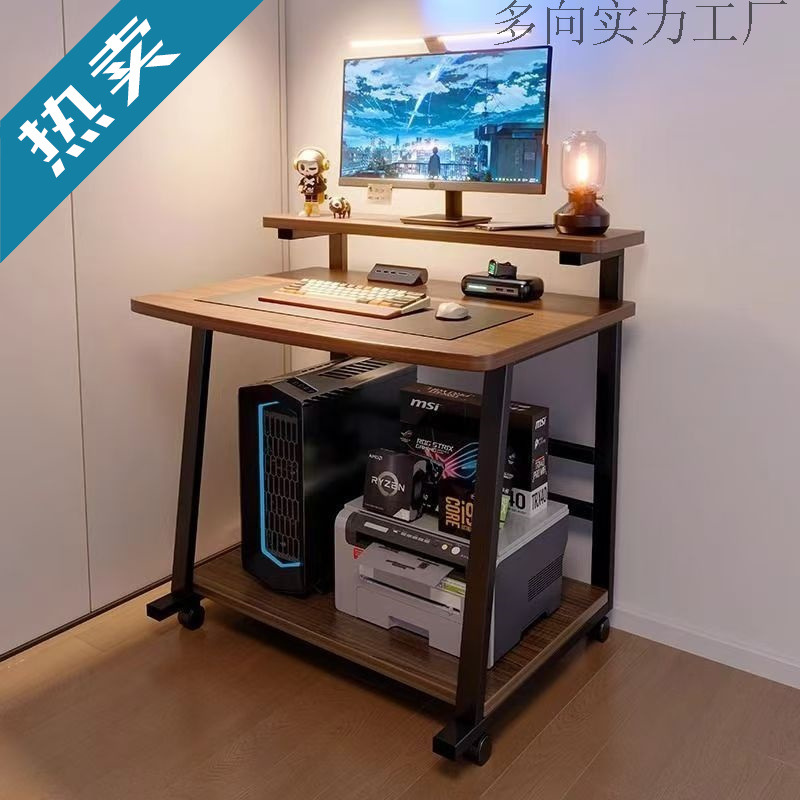 Computer Desk Desktop Small Home Mini Mobile Learning Notebook Table Simple Small Apartment Bedroom Bedside Table