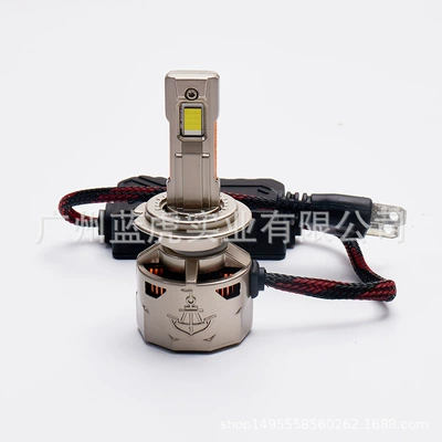 Low Beam Super Bright Bulb – Ön faralar