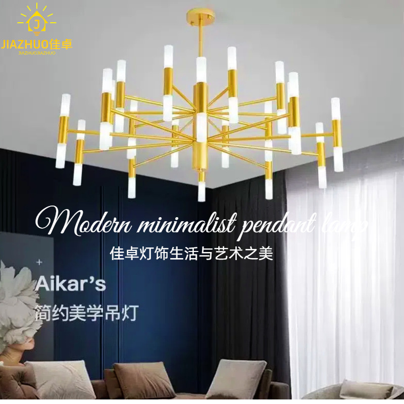 Nordic Starry Gold Pendant Light, Light Luxury Post-Modern Living Room Lamp, Creative Meteor Shower Acrylic Shade Dining Room Pendant Light
