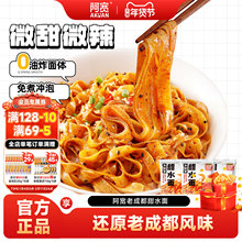 �����ɶ���ˮ������ζ��Ƥ�Ĵ���ɫС�Է�����ɰ�����ʳ����ʳƷ