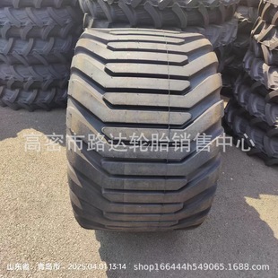 Wide Base Trailer Tire 500/45-22.5 Forestry Machinery Tire Baling Machine Tire 500/45-22.5