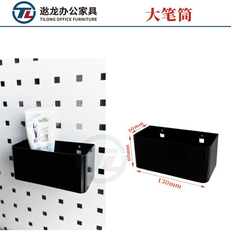 Полка для инструментов Black square hole plate hook tool rack accessories rack hardware square hole plate