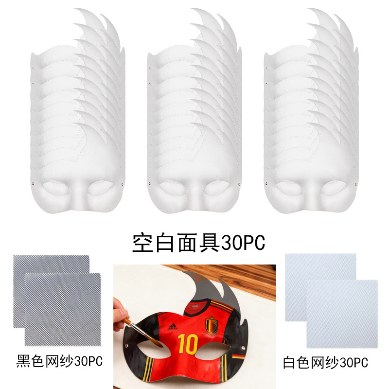 Máscaras de gato máscaras blancas de gato máscaras de pulpa de gato máscaras DIY máscaras de Halloween máscaras de baile TK